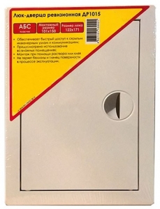 250х250 пластиковый люк